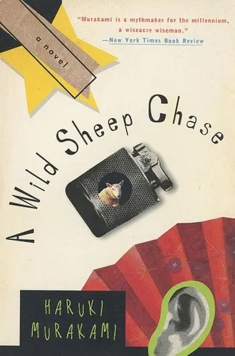Cover of A wild sheep chase by 村上春樹