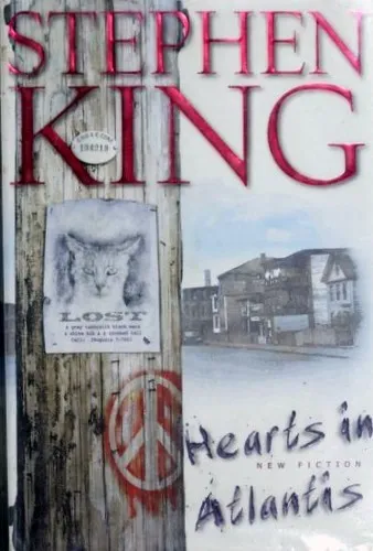 Cover of Hearts in Atlantis by Stephen King