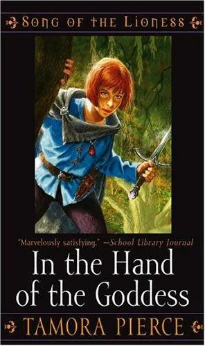 Cover of In the Hand of the Goddess by Tamora Pierce