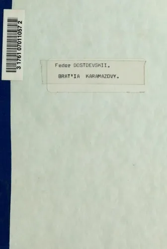 Cover of The Brothers Karamazov by Fyodor Dostoyevsky