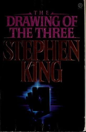 Cover of The Drawing of the Three by Stephen King