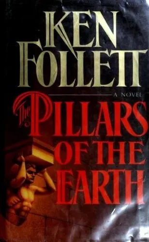 Cover of The Pillars of the Earth by Ken Follett