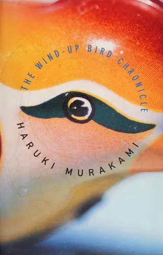 Cover of The Wind-up Bird Chronicle by 村上春樹